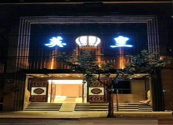 桦南哪个KTV出台陪酒服务好-英皇国际KTV消费服务点评